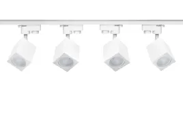 biale-oprawy-kwadratowe-szyna-2m-do-przedpokoju