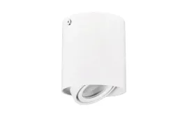 oprawa-gu10-halogenowa-90x100-ruchoma-biala-tuba