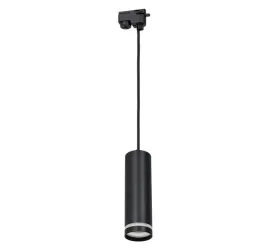reflektor-tuba-ring-szynowy-led-czarny-1-fazowy-20cm