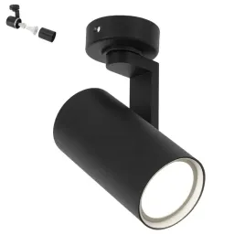 reflektor-na-zarowke-z-gniazdem-gu10-czarny-ruchomy-natynkowy