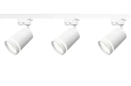 3-biale-lampy-na-sufit-szyna-1m-system-szynowy-jednofazowy-reflektory-ring