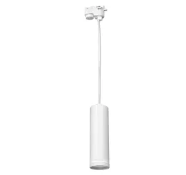 tuba-do-szyny-wiszaca-20cm-gu10-jednofazowa-ring-biala-reflektor
