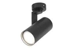 oswietlenie-1xgu10-czarne-na-witryne-sklepowa