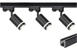 3-x-lampa-reflektor-ze-swiecacym-pierscieniem-gu10-czarny-z-szyna-1m-loftu
