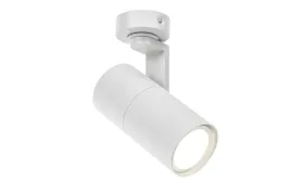 lampka-1xgu10-bialy-regulowana-pokoj-salon-hol-kinkiet-do-sypialni