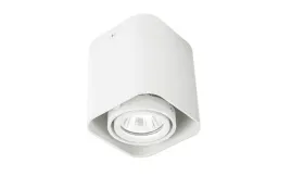 lampa-sufitowa-oczko-9x-9-x-10-cm-regulowana-spot-kwadratowy-bialy-na-gu10