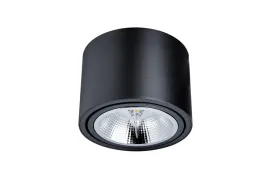 lampa-oprawa-sufitowa-plafon-spot-ruchomy-kuchenny-na-zarowki-ar111