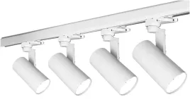 zestaw-4-reflektory-gu10-3f-szynowe-pokoj-salon-rozne-warianty