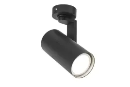 lampka-1xgu10-czarny-regulowana-kuchnia-jadalnia