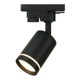 czarny-reflektor-z-ringiem-opaska-1fazowy-gu10-do-domu-mieszkania