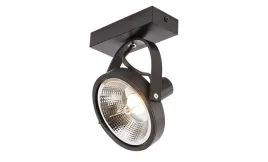 spot-natynkowy-1xar111-ruchomy-czarny-do-stolowego