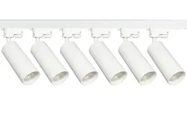 komplet-bialych-opraw-gu10-na-szynie-2m-do-salonu