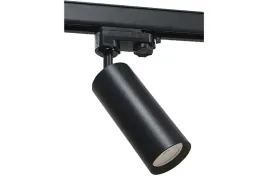 oprawa-gu10-czarna-3fazowa-tuba-do-salonu-reflektor-szynowy-trojfazowy