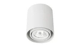 lampa-tuba-gu10-okragla-90x100-z-regulacja-biala-do-kuchni-salonu