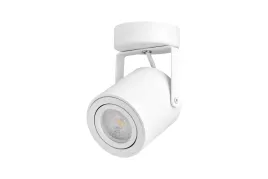 spot-gu10-kinkiet-ruchomy-do-kuchni-jadalni-bialy-lampa-regulowana-scienna