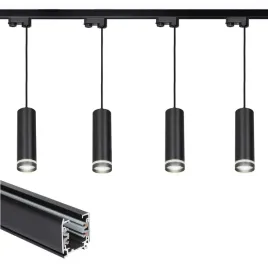 lampy-na-kablu-tuby-20cm-3fazowe-na-sznurku-kablu-z-szyna-2-metry-czarne