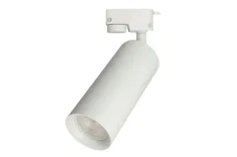 biala-lampa-gu10-1-fazowa-salon-kosmetyczny-sklep-do-szynoprzewodu