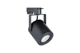 lampa-szynowa-jednoobwodowa-zarowka-gu10-poczekalnie-korytarze-kierunkowa