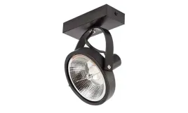 pojedynczy-spot-ar111-led-regulowany-czarny-loft