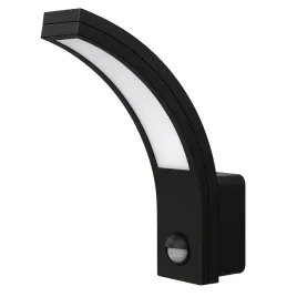 kinkiet-15w-z-czujnikiem-ruchu-pir-1050lm-czarny-klatka-schodowa-elewacja