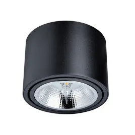 oprawa-natynkowa-do-mieszkania-domu-ruchoma-gu10