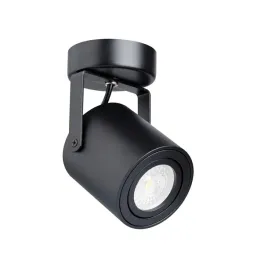 spot-reflektor-gu10-do-sklepu-salonu-biura-domu-kinkiet-scienno-sufitowy