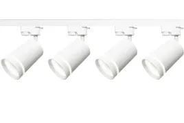 4-reflektory-sufitowe-szynoprzewod-2m-bialy-gu10-do-jadalni-i-kuchni