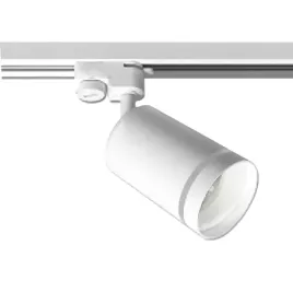 bialy-reflektor-szynowy-jednofazowy-na-zarowke-gu10-do-salon-jadalni-kuchni