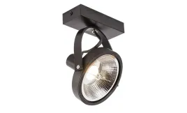 oprawka-czarna-1x-ar111-led-kierunkowa-do-salonu