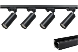 4-x-lampa-gu10-szyna-2m-3-fazowa-do-domu-mieszkania-reflektor-trojfazowy