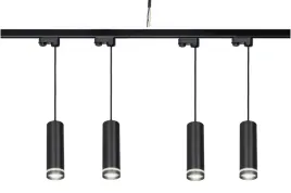 lampy-szynowe-do-salonu-4x-tuba-20cm-2x-szyna-1m-oraz-lacznik-zasilajacy