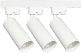 3-x-lampa-szynowa-1-fazowa-gu-10-do-salonu-jadalni