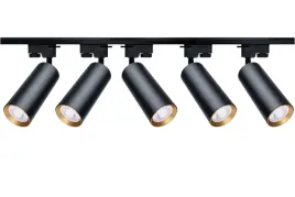 zestaw-5-opraw-czarno-zlote-gu10-z-szyna-3m-salon-lampy-na-szynoprzewodzie