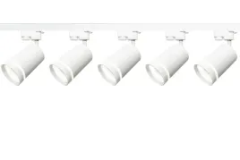 5x-reflektor-gu10-biale-salonu-pokoj-z-szynoprzewodem-jednoobwodowym