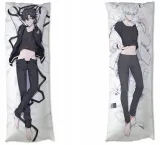 dakimakura-link-click-do-wyboru-150x50