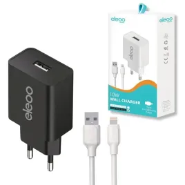 ladowarka-sieciowa-szybka-do-telefonu-usb-a-2a-czarna-kabel-lightning-1m