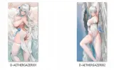 dakimakura-aether-gazer-duza-stan-nowy
