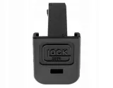 magazynek-do-glock-19-45-mm-5-8358-1-kaliber-4-5-mm