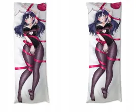 dakimakura-the-dangers-in-my-heart-do-wyboru-150x50