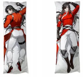 dakimakura-heaven-official-s-blessing-do-wyboru-150x50