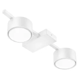 biala-oprawa-natynkowa-ledlux-spot-2x-gx53-pelniaca-funkcje-kinkietu-i-lampy-sufitowej-2w1