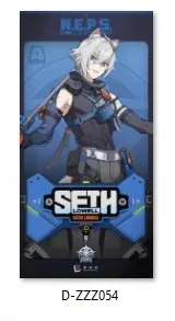 dakimakura-zenless-zone-zero-seth-lowell-do-wyboru-duza