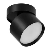 ruchoma-oprawa-sufitowa-led-gx53-pelniaca-funkcje-halogenowej-lampy-kinkietu-lub-reflektora-kolor-czarny