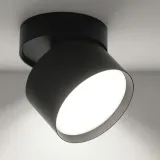 ruchoma-oprawa-sufitowa-led-gx53-pelniaca-funkcje-halogenowej-lampy-kinkietu-lub-reflektora-zasilanie-sieciowe