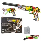 karabin-na-kulki-aig-evolution-graffiti-akcesoria-waga-z-opakowaniem-0-01-kg