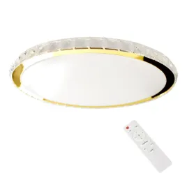 plafon-led-layla-d50-66w-bialo-zloty-z-pilotem
