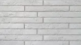 plytki-ceglane-rustic-long-biale-44cm-liczba-sztuk-na-m-37-szt