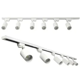 zestaw-szyna-szynoprzewod-2m-6x-lampa-gu10-led-oswietlenie-szynowe
