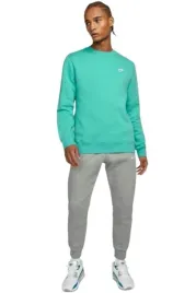 wygodna-meska-bluza-nike-dresowa-r-s