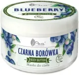 ava-laboratorium-maslo-do-ciala-czarna-borowka-250-g